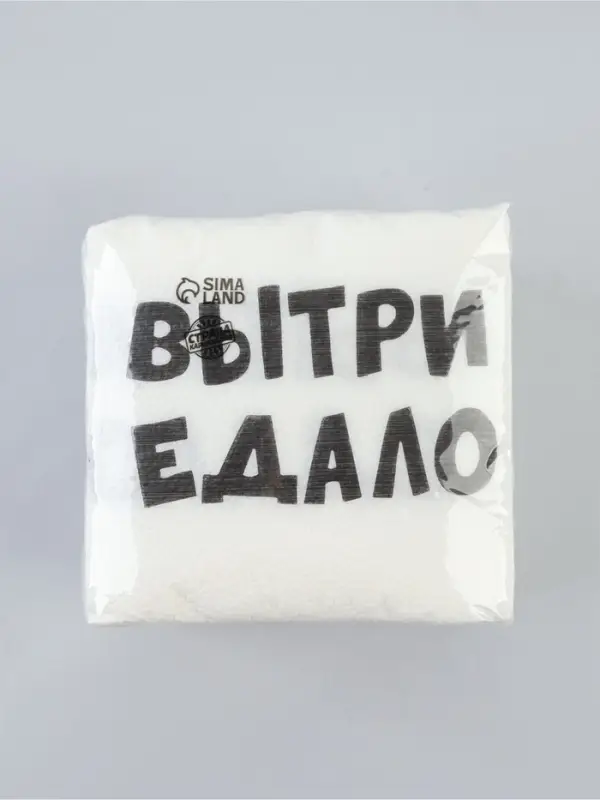 Салфетки бумажные однослойные Гармония цвета &laquo;ВыТрИ ЕдАлО&raquo;, 24&times;24 см, 100 шт.