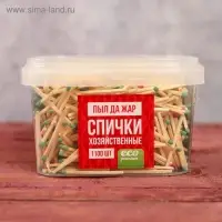 Спички ЛЮКС наполнением 1100шт. ПЭТ-контейнер ФЭСКО МИКС