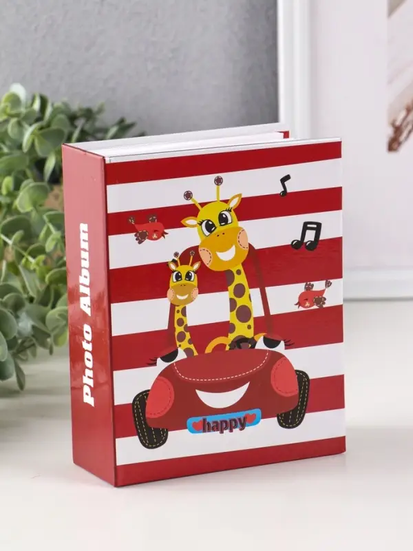 Фотоальбом 100 фото "Жирафики" 10X15см, ПП карм.