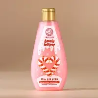 Гель для душа в коробке, 200 мл, аромат малиновой карамели, URAL LAB