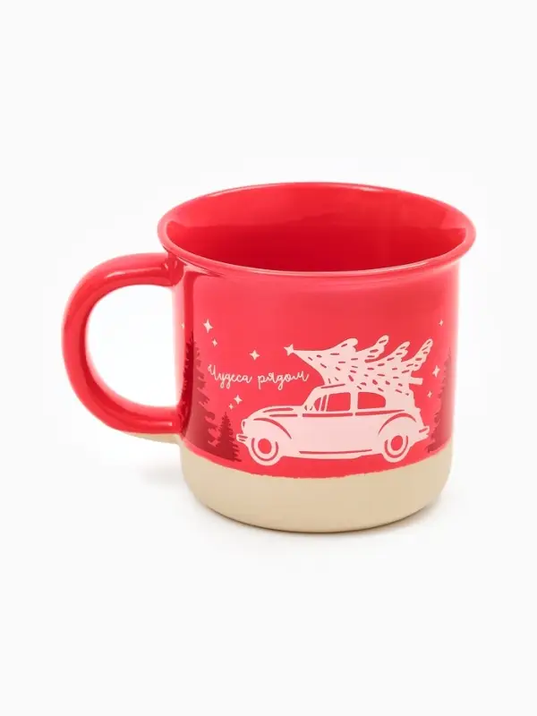 Кружка чайная новогодняя «Чудеса рядом», 400 мл, ручная работа Кружка чайная новогодняя «Чудеса рядом», 400 мл, ручная работа