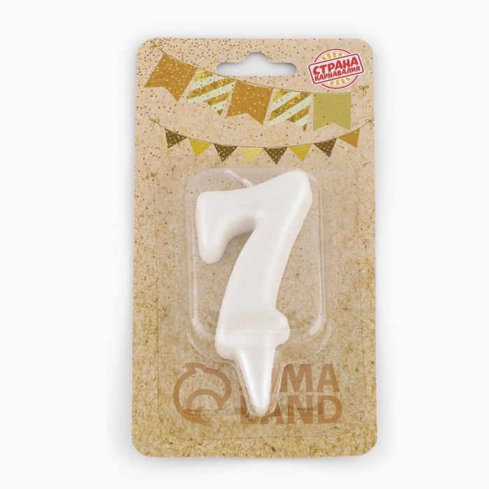 Свеча для торта   Свеча для торта  "Овал" цифра "7", большая, жемчужный, 5,5 см