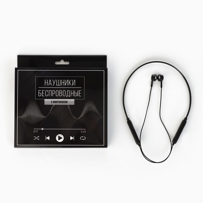 Беспроводные наушники с микрофоном «Music», модель LV-044 Беспроводные наушники с микрофоном «Music», модель LV-044