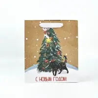 Набор пакетов крафтовых «Новогоднее поздравление» Набор пакетов крафтовых «Новогоднее поздравление»