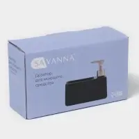 Дозатор для моющего средства с подставкой для губки SAVANNA