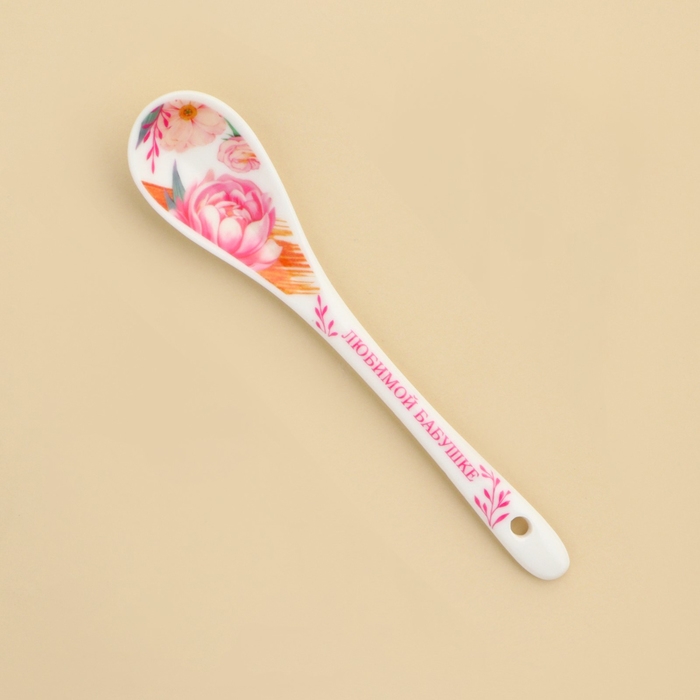 Ложка сувенирная &laquo;Заботливой бабушке&raquo;, керамика, 2,5 х 12,5 см.