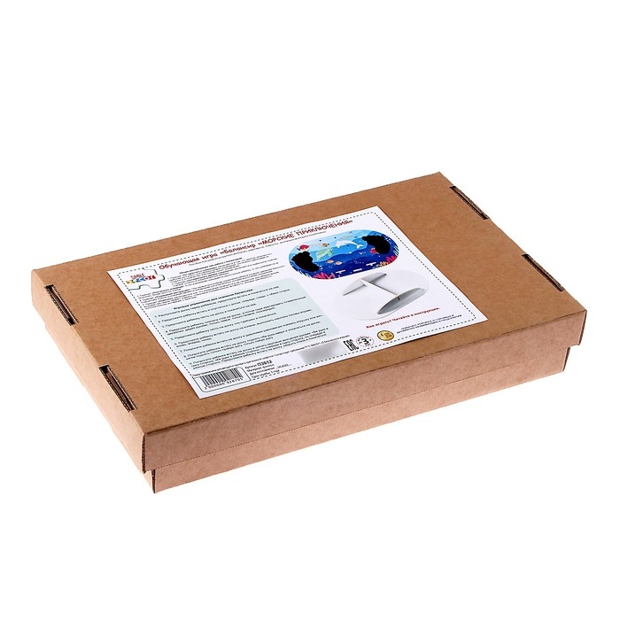 Обучающая игра «Балансир. Морские приключения» Обучающая игра «Балансир. Морские приключения»