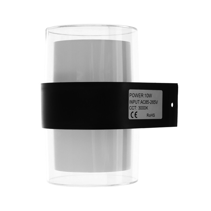 Светильник фасадный «Гранд двойной», FSD-040, 10 Вт, 3000К, IP65, 220 В, пластик, черный Светильник фасадный «Гранд двойной», FSD-040, 10 Вт, 3000К, IP65, 220 В, пластик, черный