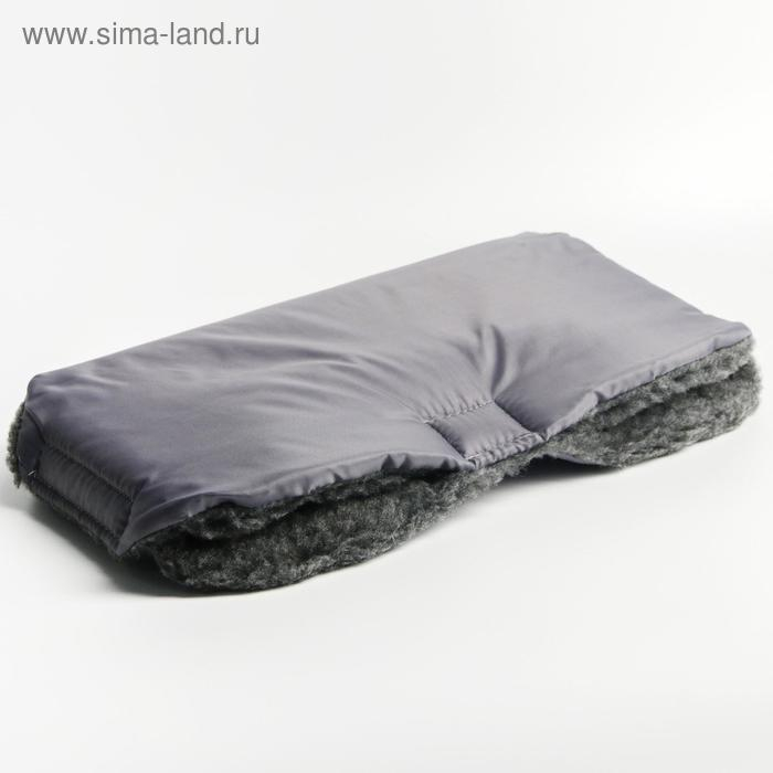 Муфта на ручку коляски, цвет серый Муфта на ручку коляски, цвет серый