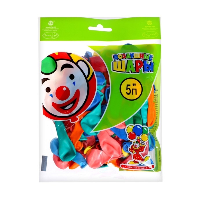 Шар латексный 5", водяные бомбочки, пастель, набор 100 шт., цвета МИКС