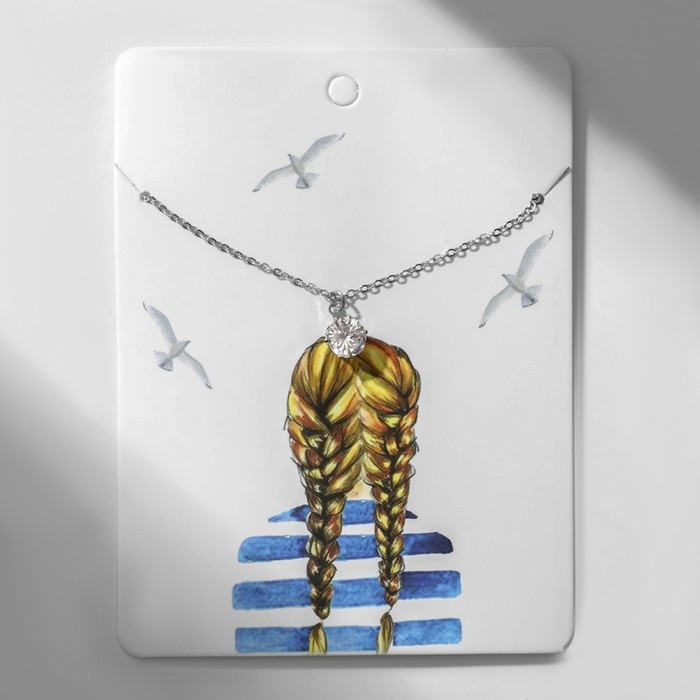 Кулон Dream море, цвет белый в серебре, 45 см Кулон Dream море, цвет белый в серебре, 45 см