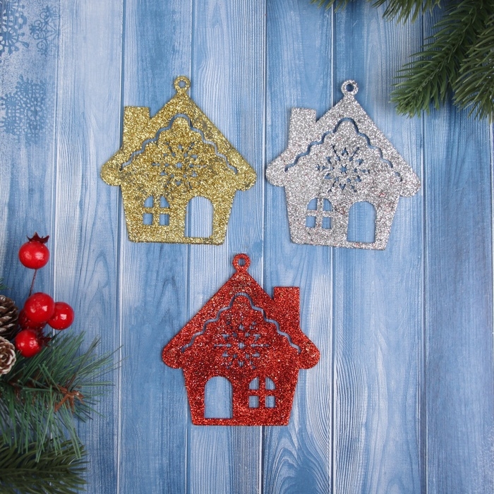 Украшение ёлочное Украшение ёлочное "Дом со снежинкой" (набор 3 шт) 9х8 см, микс
