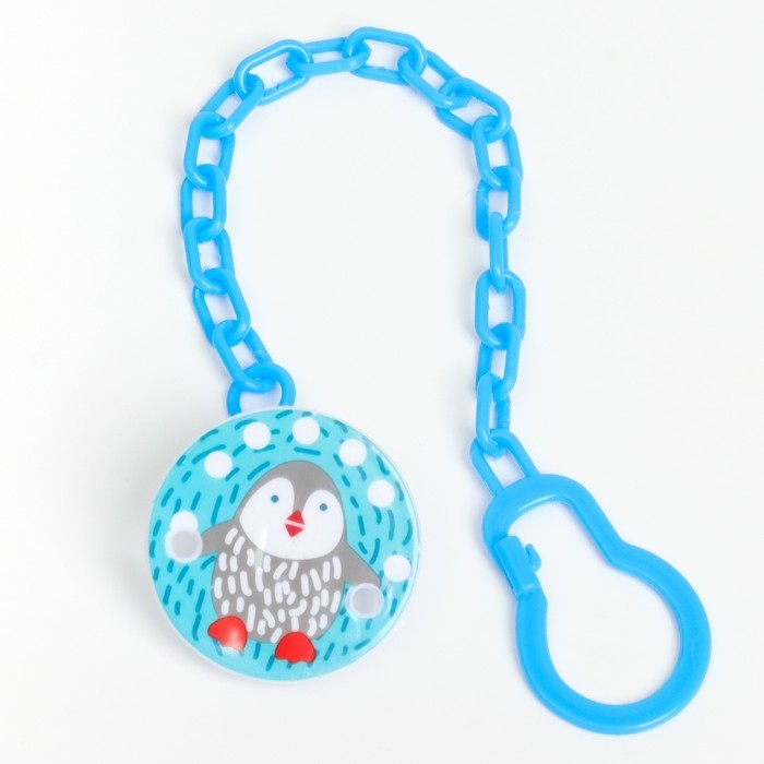 Набор детских слюнявчиков Крошка Я, 4 шт. + подарок, 29х20 см., цвет бирюзовый, серый Набор детских слюнявчиков Крошка Я, 4 шт. + подарок, 29х20 см., цвет бирюзовый, серый