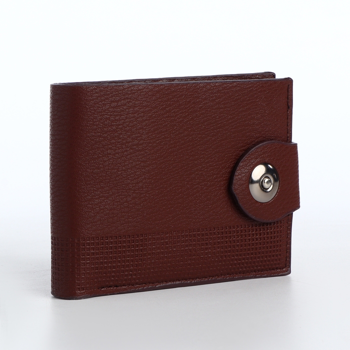 Портмоне мужское на магните, отдел для карт, монет, цвет коричневый Портмоне мужское на магните, отдел для карт, монет, цвет коричневый