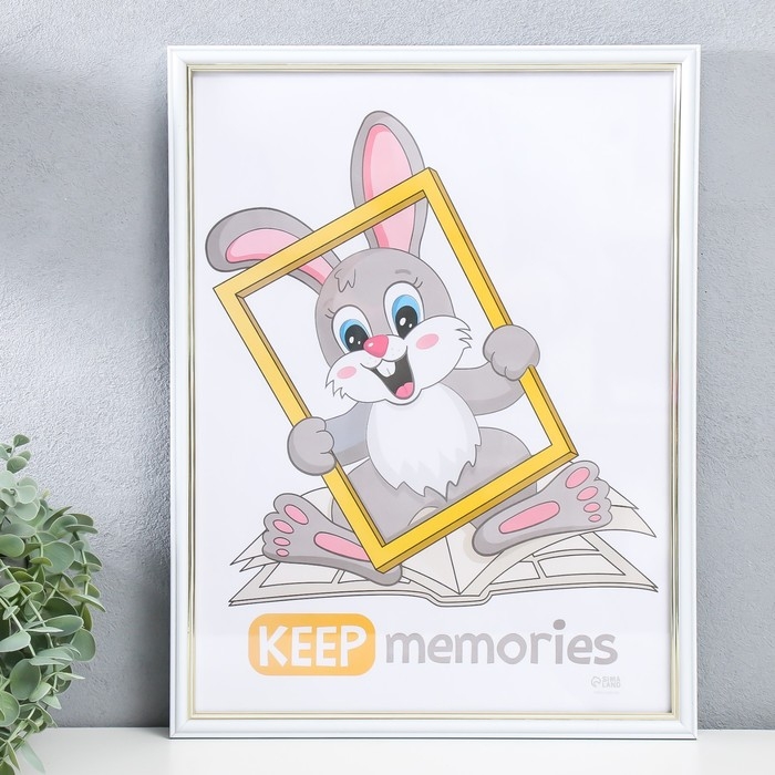 Фоторамка пластик Фоторамка пластик "Арона" 30х40 см, белый