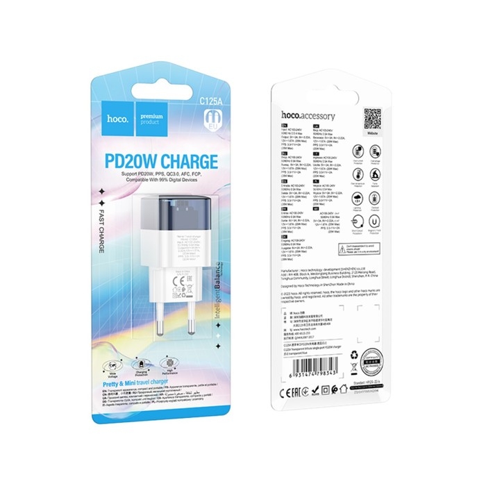 Сетевое зарядное устройство Hoco C125A, 1 Type-C, 20 Вт, прозрачное, PD + QC, синие Сетевое зарядное устройство Hoco C125A, 1 Type-C, 20 Вт, прозрачное, PD + QC, синие