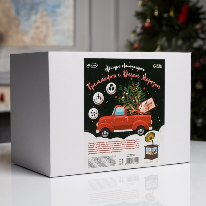 Светодиодная фигура «Граммофон» 16 × 38 × 18 см, пластик, батарейки ААх3 (не в комплекте), USB, свечение белое Светодиодная фигура «Граммофон» 16 × 38 × 18 см, пластик, батарейки ААх3 (не в комплекте), USB, свечение белое