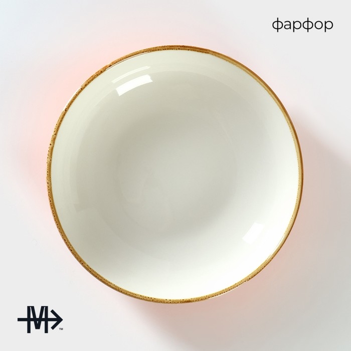 Салатник фарфоровый Magistro «Церера», 650 мл, d=15 см, цвет оранжевый