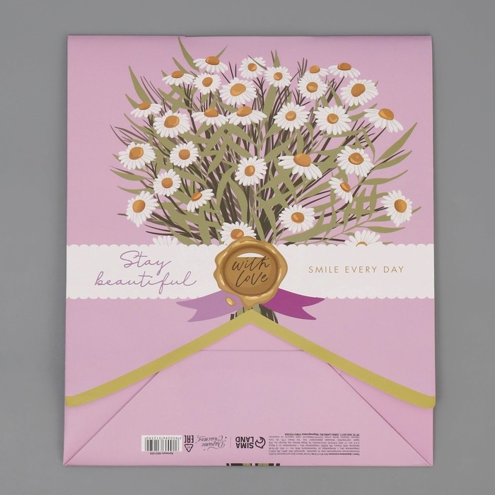 Пакет подарочный с формовым клапаном, упаковка, «Вдохновляй», 23 х 27 х 11.5 см Пакет подарочный с формовым клапаном, упаковка, «Вдохновляй», 23 х 27 х 11.5 см