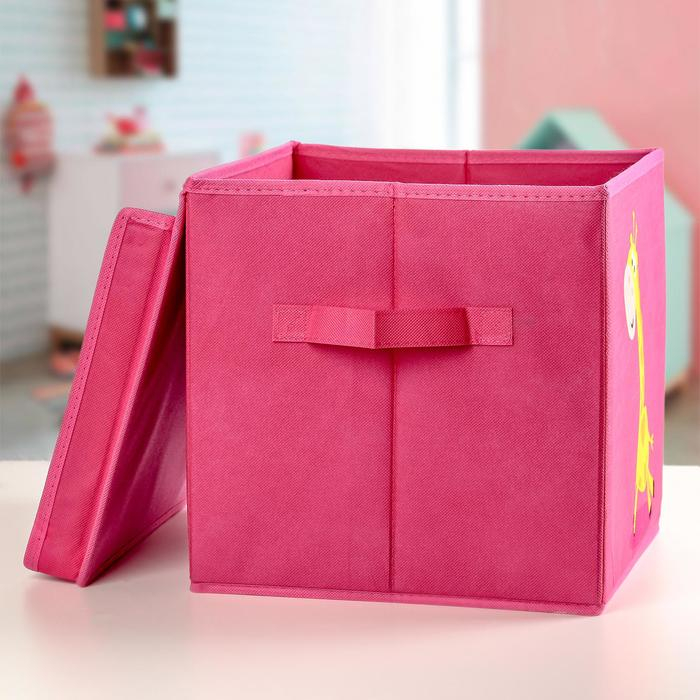 Короб стеллажный для хранения с крышкой «Жираф», 25×25×25 см, цвет розовый Короб стеллажный для хранения с крышкой «Жираф», 25×25×25 см, цвет розовый