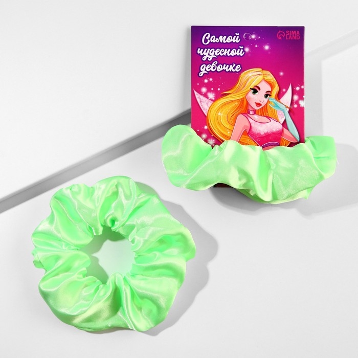 Резинки для волос светящаяся в темноте «Самой чудесной девочке» диам. 10 см Резинки для волос светящаяся в темноте «Самой чудесной девочке» диам. 10 см