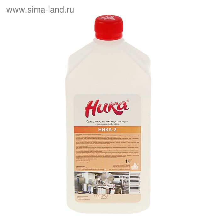Моющее дезинфицирующее средство  Моющее дезинфицирующее средство "Ника-2", 1 л