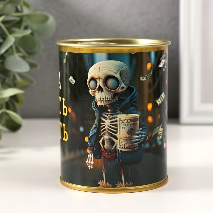 Копилка-банка металл Копилка-банка металл "Пора начать копить"