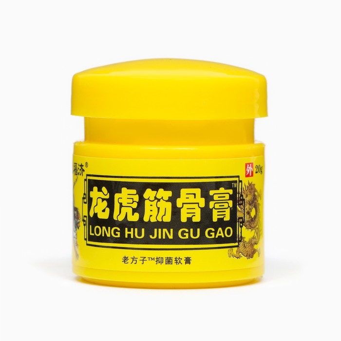 Тигровая мазь от радикулита, 20 г Тигровая мазь от радикулита, 20 г