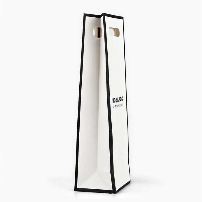 Пакет под бутылку «От всей души», 13 х 10 х 36 см Пакет под бутылку «От всей души», 13 х 10 х 36 см