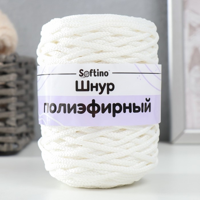 Шнур для вязания 100% полиэфир 3мм 100м/200±20гр (01-белый) Шнур для вязания 100% полиэфир 3мм 100м/200±20гр (01-белый)