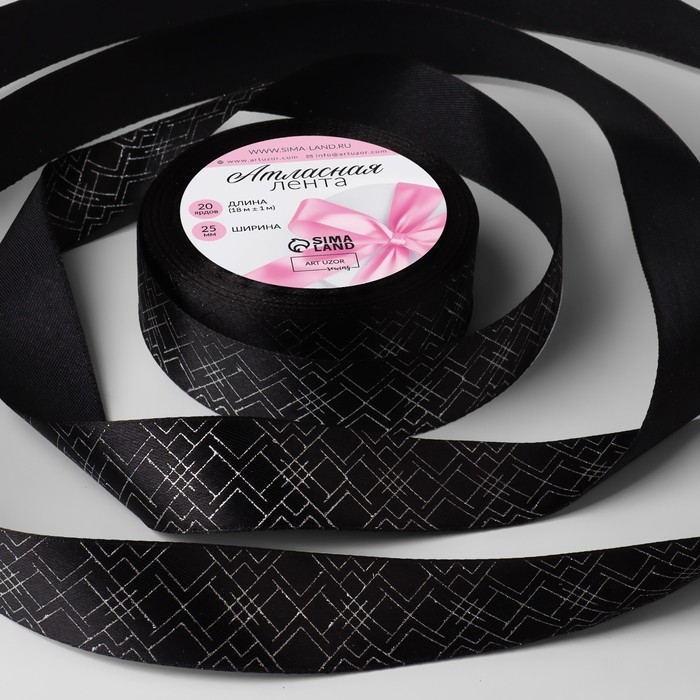 Лента атласная с тиснением «Геометрия», 25 мм × 18 ± 1 м, цвет чёрный/серебряный №039 Лента атласная с тиснением «Геометрия», 25 мм × 18 ± 1 м, цвет чёрный/серебряный №039