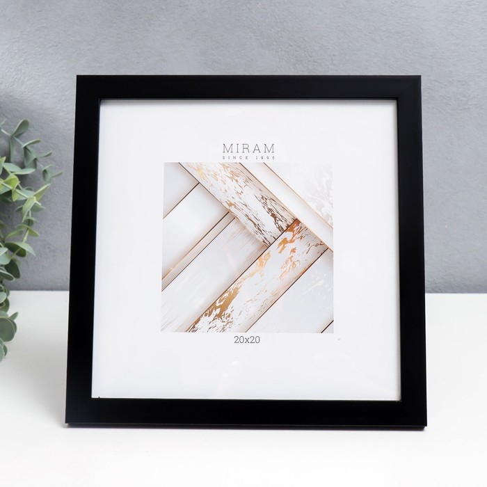 Фоторамка пластик МИРАМ 20х20 см, чёрный (пластиковый экран) Фоторамка пластик МИРАМ 20х20 см, чёрный (пластиковый экран)