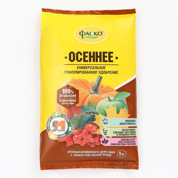 Удобрение сухое минеральное  Удобрение сухое минеральное "Осень" Фаско 5М, гранулированное, 1 кг