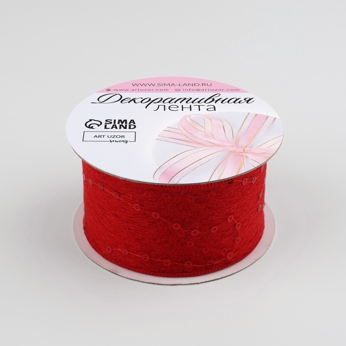 Лента декоративная «Пайетки», 40 мм, 9 ± 0,5 м, цвет красный Лента декоративная «Пайетки», 40 мм, 9 ± 0,5 м, цвет красный