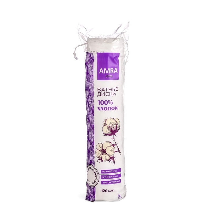 Ватные диски Amra, косметические, 120 шт./24 Ватные диски Amra, косметические, 120 шт./24