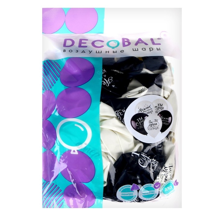 Шар латексный 12" &laquo;Комплименты для неё&raquo;, пастель, набор 50 шт., МИКС