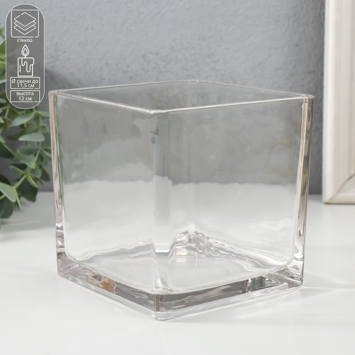 Подсвечник стекло на 1 свечу Подсвечник стекло на 1 свечу "Квадратный" прозрачный 12х12х12 см