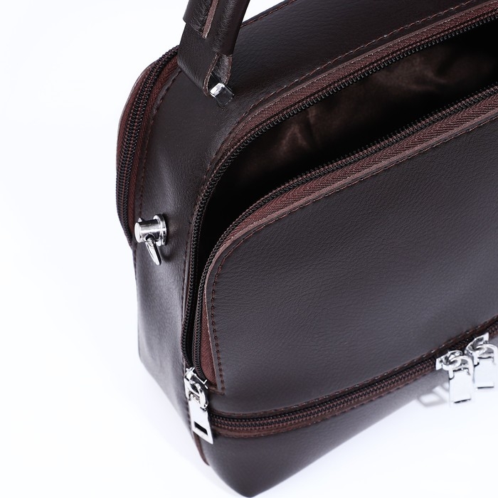 Сумка кросс-боди на молнии, цвет тёмно-коричневый Сумка кросс-боди на молнии, цвет тёмно-коричневый