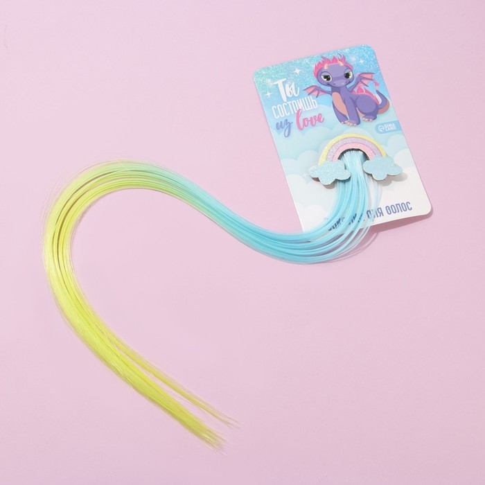 Заколки для волос , цветная прядь «Ты состоишь из love» Заколки для волос , цветная прядь «Ты состоишь из love»