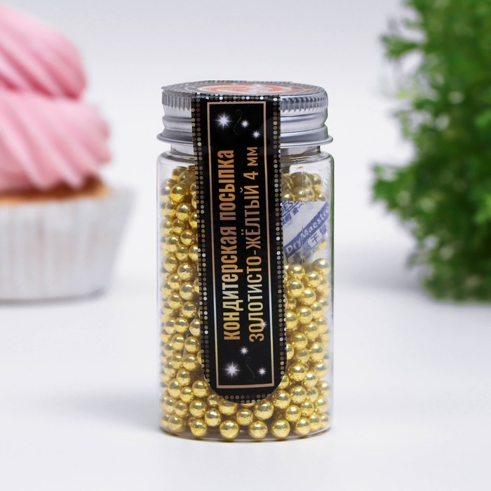 Посыпка кондитерская &laquo;Золотисто-желтый&raquo;, 4 мм, 50 г