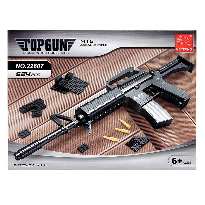 Конструктор Оружие «М16», 524 детали Конструктор Оружие «М16», 524 детали