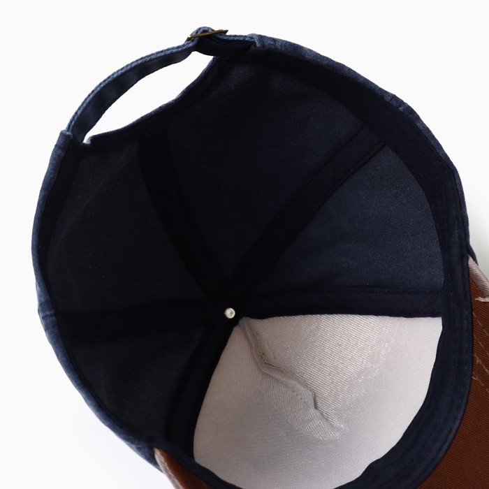 Кепка мужская MINAKU Кепка мужская MINAKU "IBIZA", цвет синий, размер 56-58