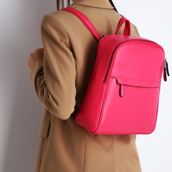 Рюкзак женский из искусственной кожи на молнии, 2 кармана, цвет фуксия Рюкзак женский из искусственной кожи на молнии, 2 кармана, цвет фуксия