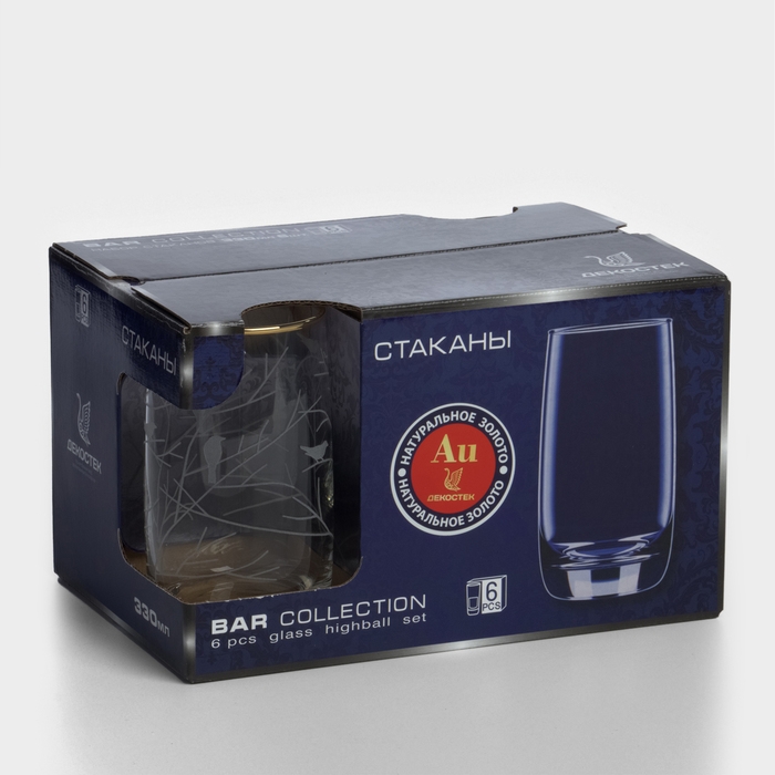 Набор стеклянных стаканов «Венский лес», 330 мл, 6 шт Набор стеклянных стаканов «Венский лес», 330 мл, 6 шт