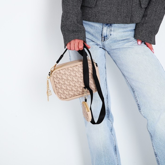 Сумка женская из искусственной кожи с кошельком Nazamok, 19х14х6 см, цвет бежевый Сумка женская из искусственной кожи с кошельком Nazamok, 19х14х6 см, цвет бежевый