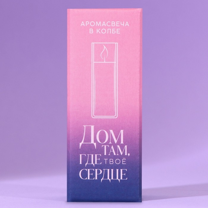 Свеча в колбе «Миндаль», высота 8 см Свеча в колбе «Миндаль», высота 8 см