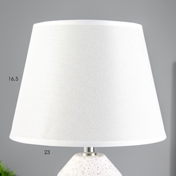 Настольная лампа Настольная лампа "Брианна" Е14 40Вт бело-золотой 22х22х36,5 см RISALUX