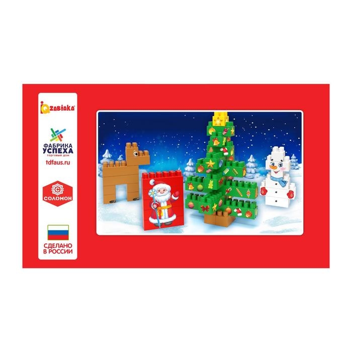 IQ-конструктор «Новогодний набор», 37 деталей IQ-конструктор «Новогодний набор», 37 деталей