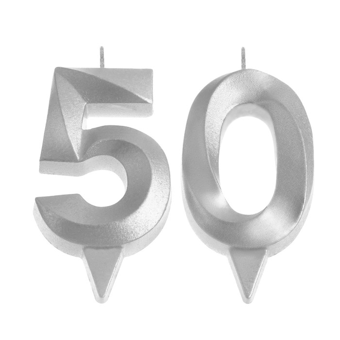 Свеча в торт юбилейная "Грань" (набор 2 в 1), цифра 50, серебряный металлик, 6,5 см