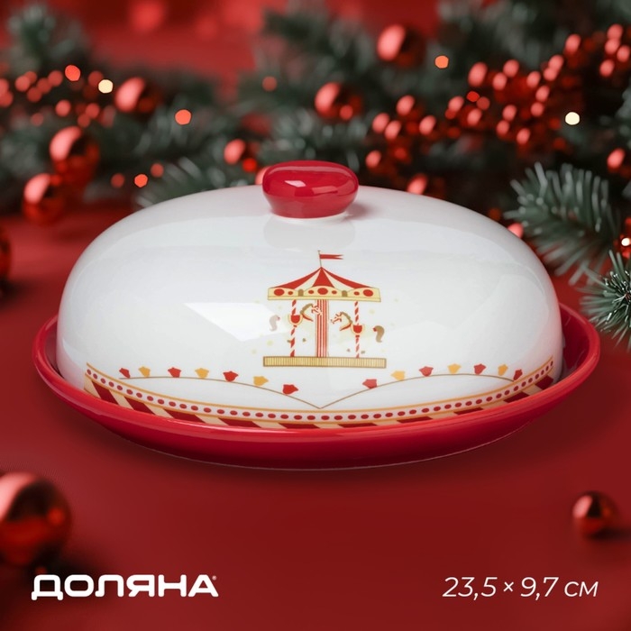 Блинница новогодняя Доляна «Парк аттракционов», d=23 см, керамика, цвет белый Блинница новогодняя Доляна «Парк аттракционов», d=23 см, керамика, цвет белый